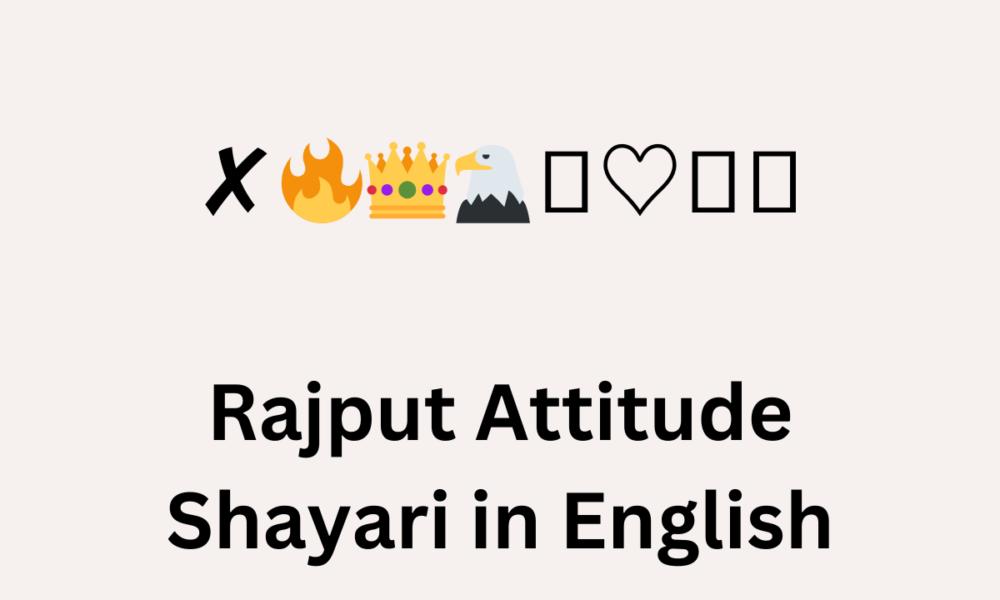 Rajput Attitude Shayari in English