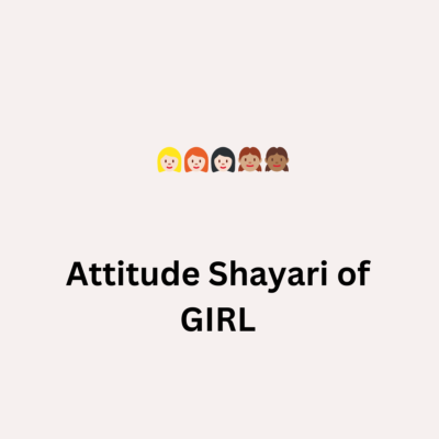 Attitude Shayari of GIRL