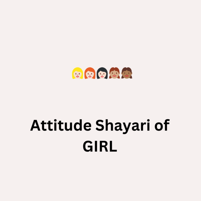 Attitude Shayari of GIRL